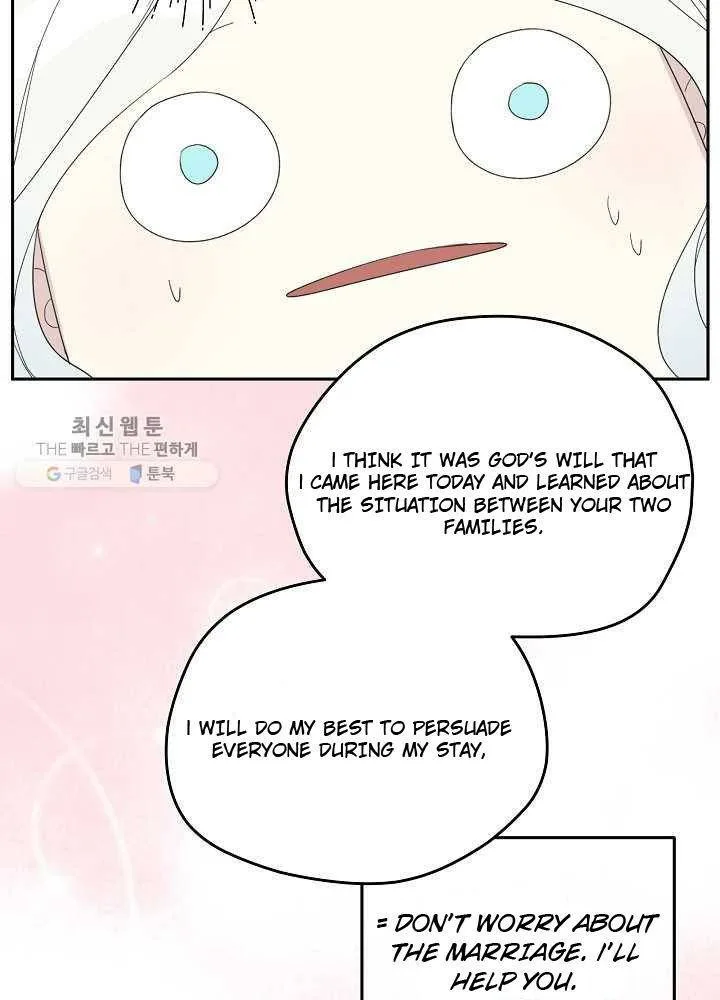I Married the Male Lead’s Dad Chapter 36 page 49