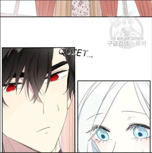 I Married the Male Lead’s Dad Chapter 33 page 39