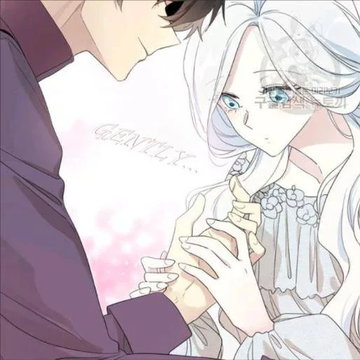I Married the Male Lead’s Dad Chapter 33 page 37