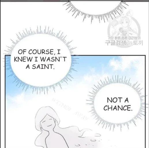 I Married the Male Lead’s Dad Chapter 33 page 46