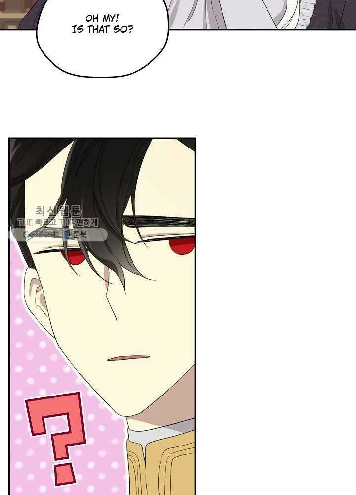 I Married the Male Lead’s Dad Chapter 36 page 19