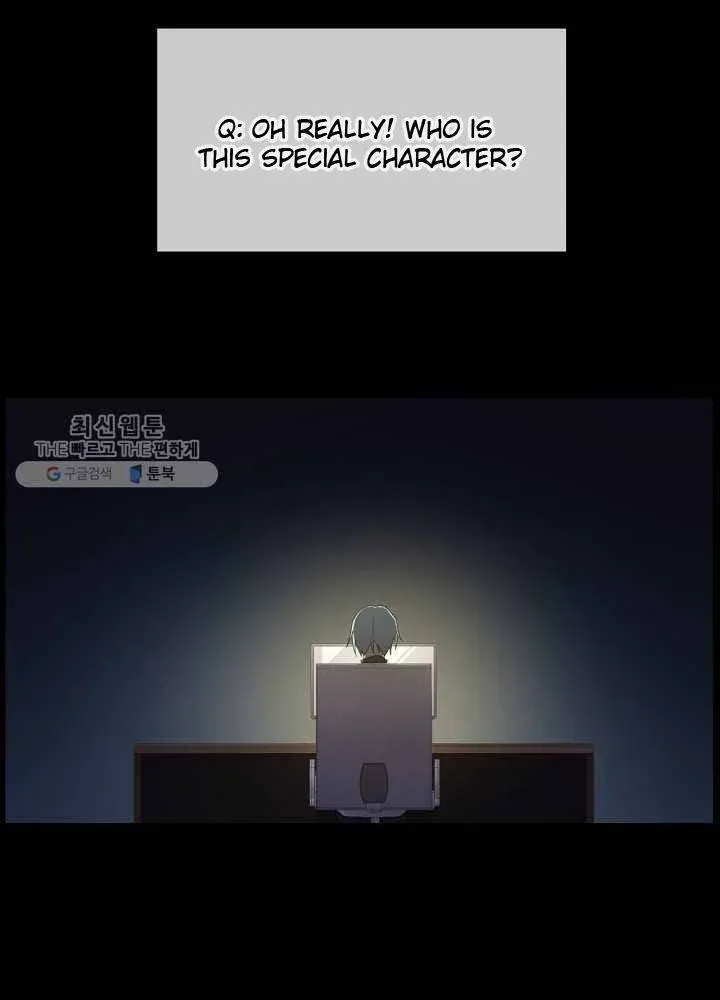 I Married the Male Lead’s Dad Chapter 35 page 5