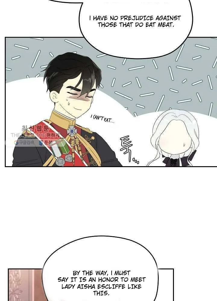 I Married the Male Lead’s Dad Chapter 36 page 16