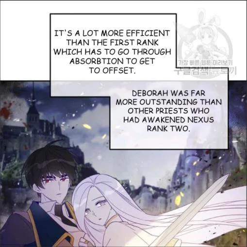 I Married the Male Lead’s Dad Chapter 33 page 13