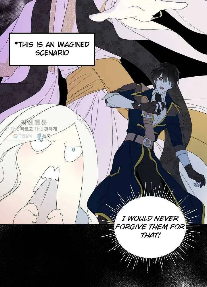 I Married the Male Lead’s Dad Chapter 36 page 3