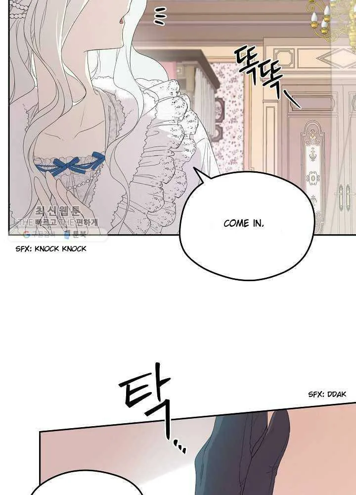 I Married the Male Lead’s Dad Chapter 35 page 24