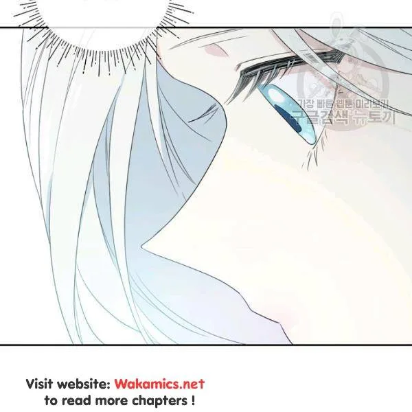 I Married the Male Lead’s Dad Chapter 33 page 17