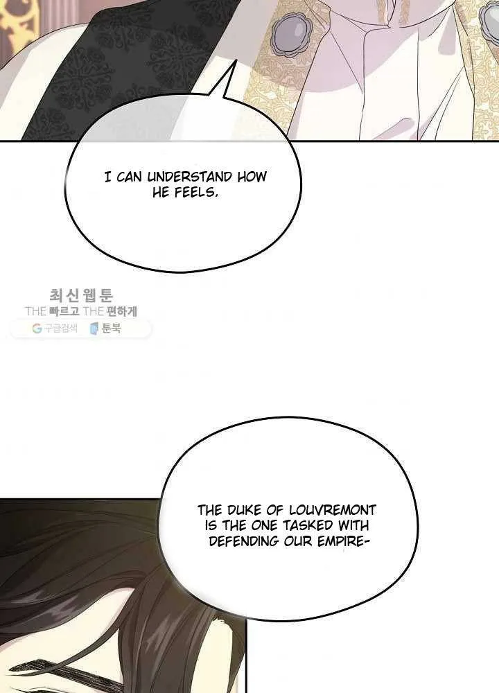 I Married the Male Lead’s Dad Chapter 36 page 37