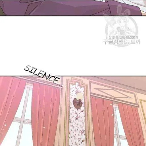 I Married the Male Lead’s Dad Chapter 33 page 38