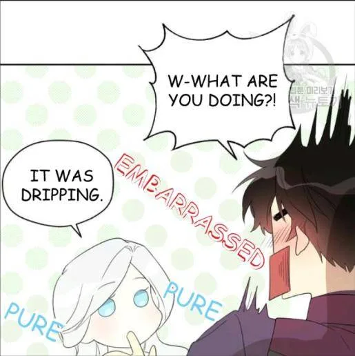 I Married the Male Lead’s Dad Chapter 33 page 53