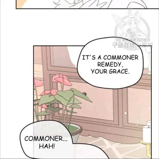 I Married the Male Lead’s Dad Chapter 33 page 55