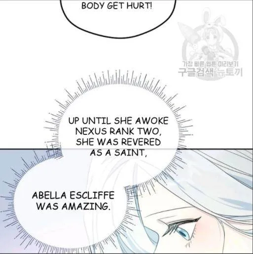 I Married the Male Lead’s Dad Chapter 33 page 15