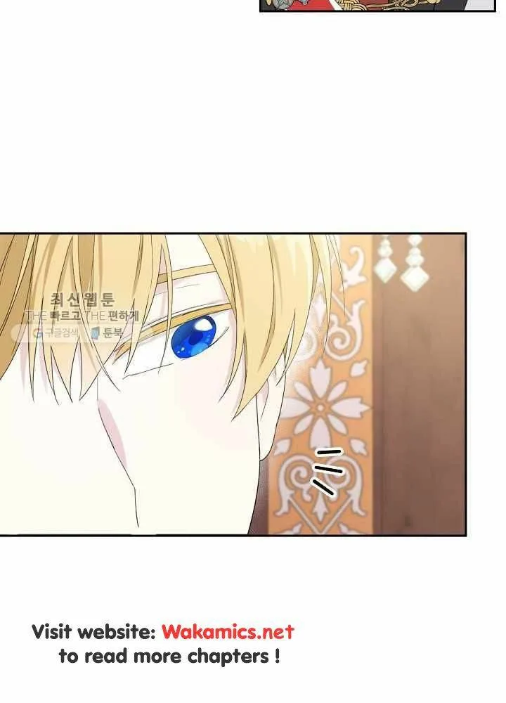 I Married the Male Lead’s Dad Chapter 36 page 21
