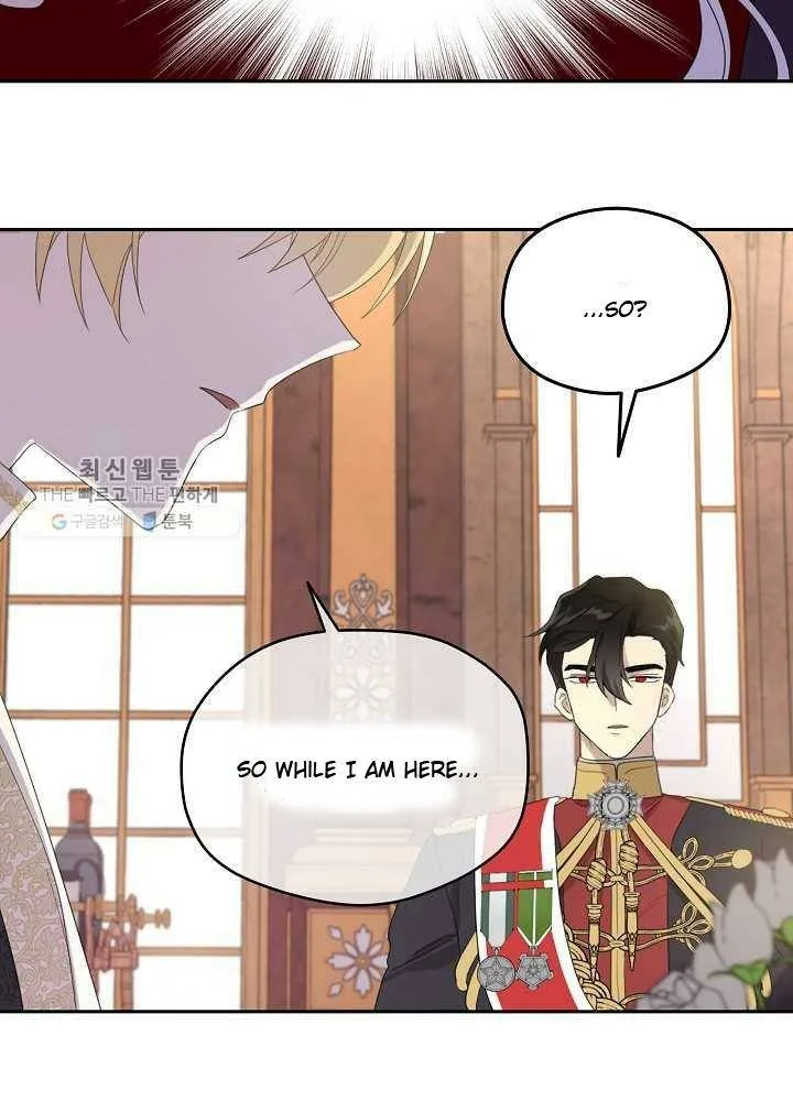 I Married the Male Lead’s Dad Chapter 36 page 41
