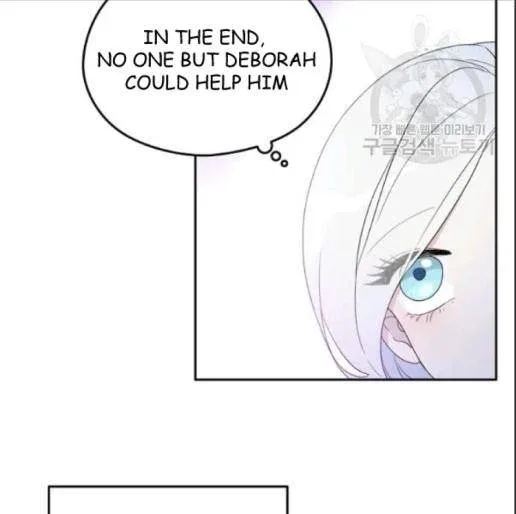 I Married the Male Lead’s Dad Chapter 33 page 9