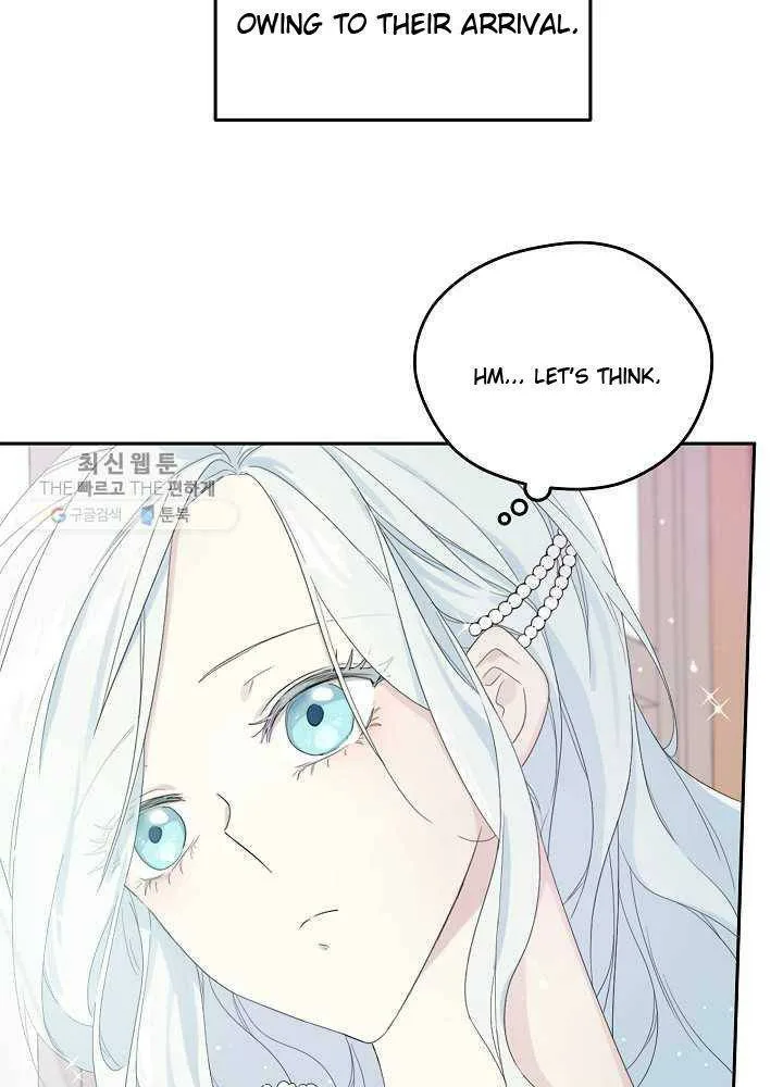 I Married the Male Lead’s Dad Chapter 35 page 12
