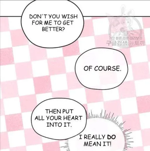 I Married the Male Lead’s Dad Chapter 33 page 45