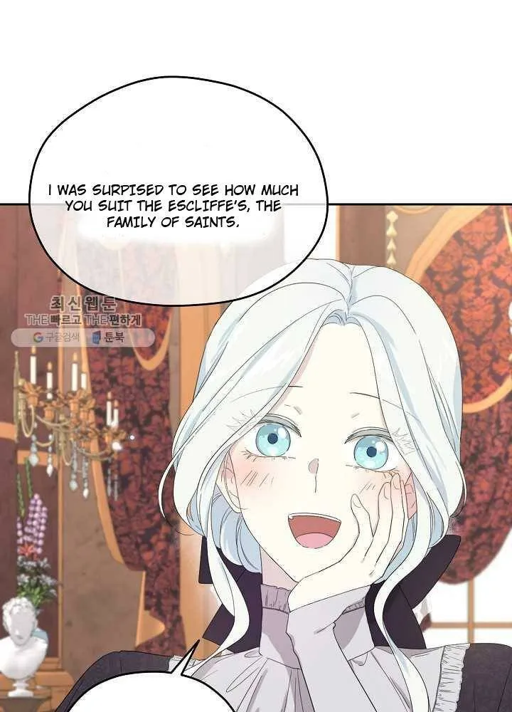 I Married the Male Lead’s Dad Chapter 36 page 18