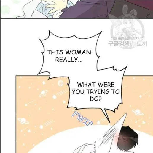 I Married the Male Lead’s Dad Chapter 33 page 54