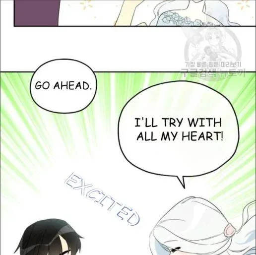 I Married the Male Lead’s Dad Chapter 33 page 34