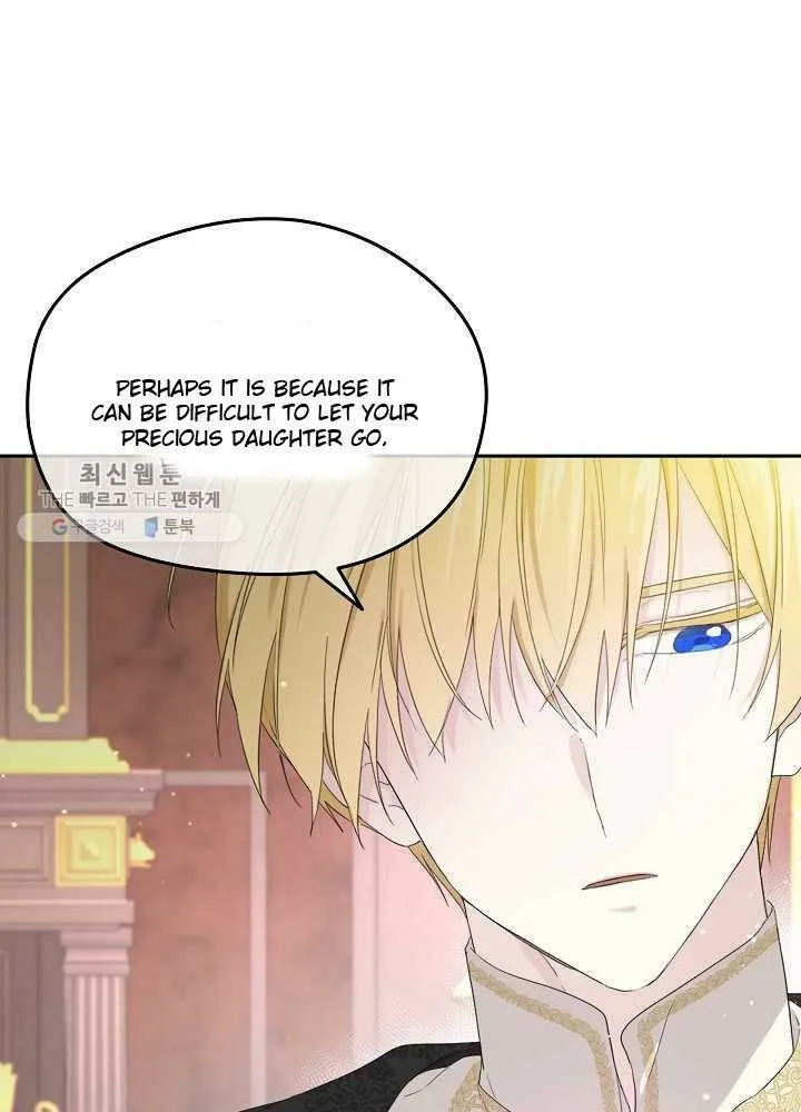 I Married the Male Lead’s Dad Chapter 36 page 36