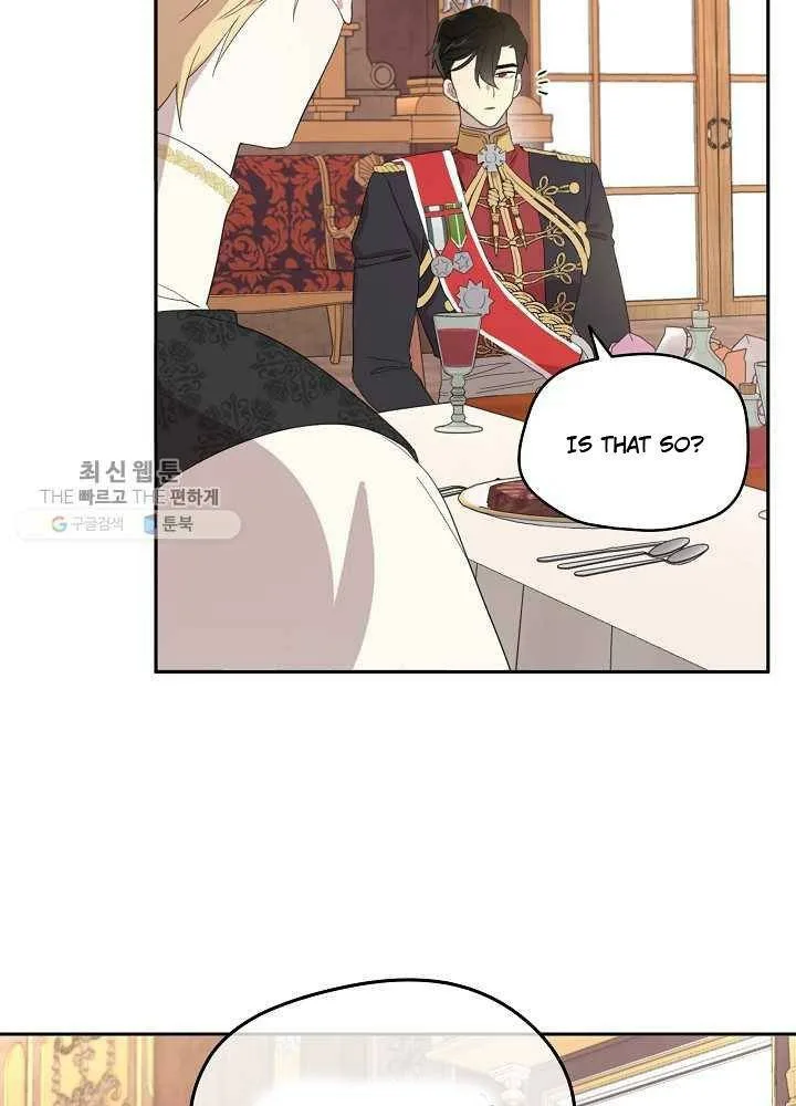 I Married the Male Lead’s Dad Chapter 36 page 34