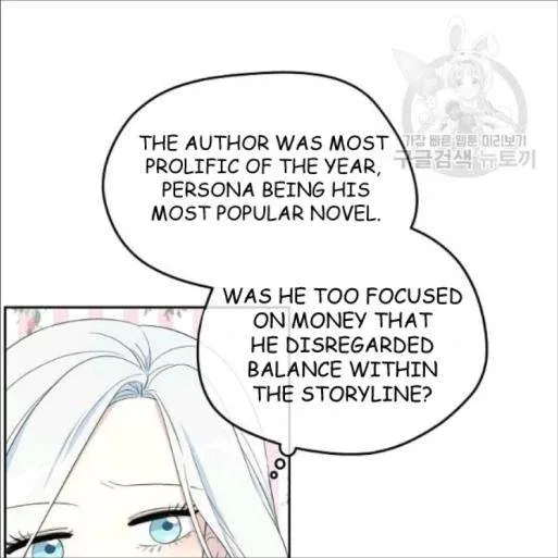 I Married the Male Lead’s Dad Chapter 33 page 23