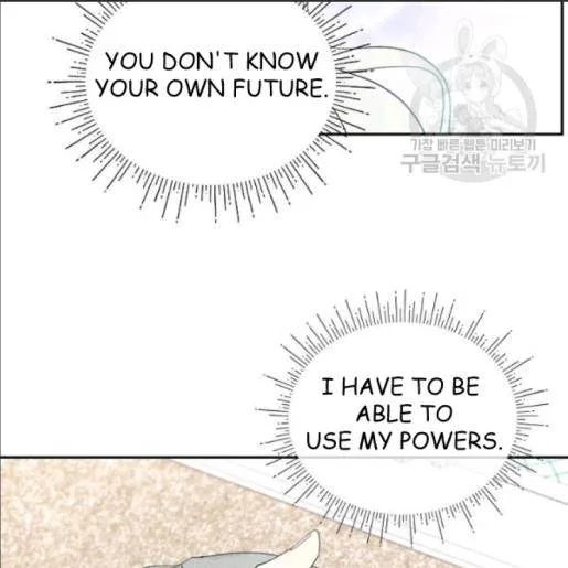 I Married the Male Lead’s Dad Chapter 33 page 63