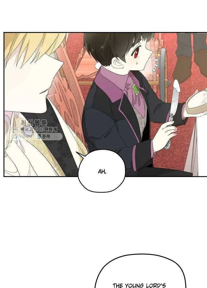 I Married the Male Lead’s Dad Chapter 36 page 22
