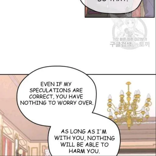 I Married the Male Lead’s Dad Chapter 33 page 25