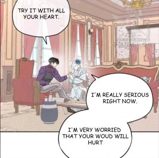 I Married the Male Lead’s Dad Chapter 33 page 41