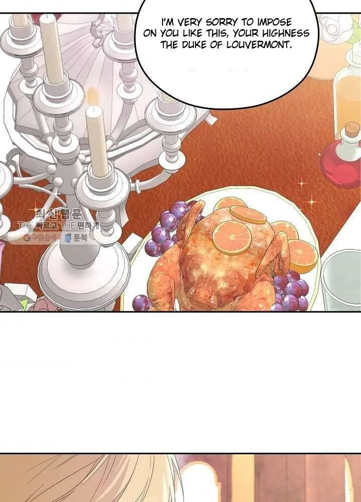 I Married the Male Lead’s Dad Chapter 36 page 7