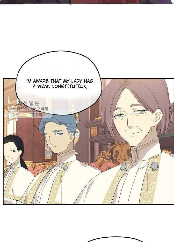 I Married the Male Lead’s Dad Chapter 36 page 59