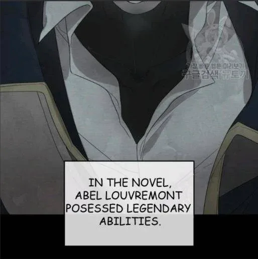 I Married the Male Lead’s Dad Chapter 33 page 74