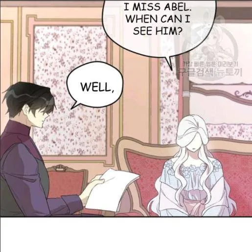 I Married the Male Lead’s Dad Chapter 33 page 82