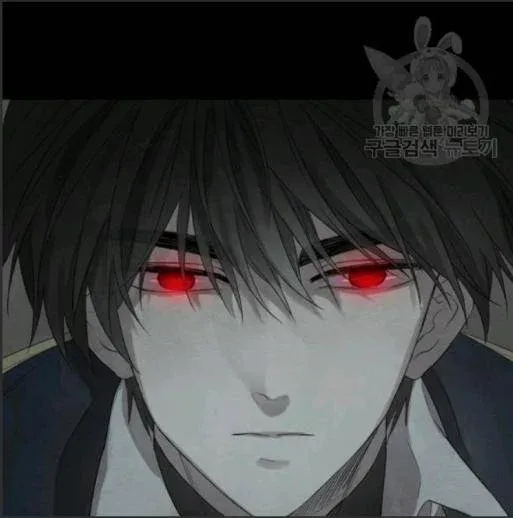 I Married the Male Lead’s Dad Chapter 33 page 73