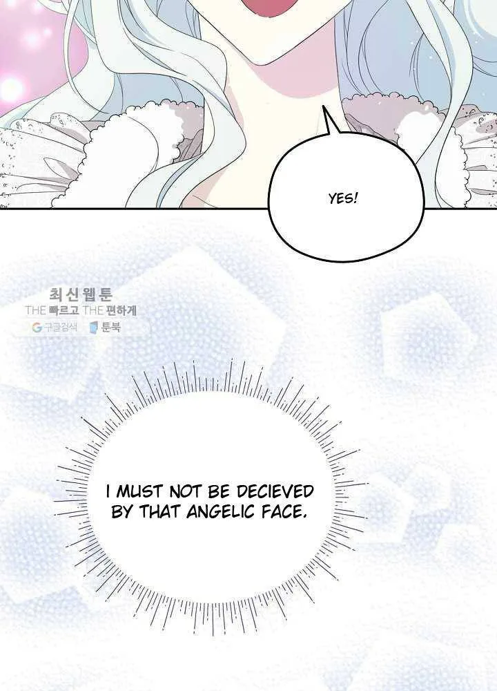 I Married the Male Lead’s Dad Chapter 35 page 66