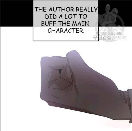 I Married the Male Lead’s Dad Chapter 33 page 76