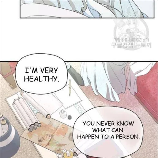 I Married the Male Lead’s Dad Chapter 33 page 68