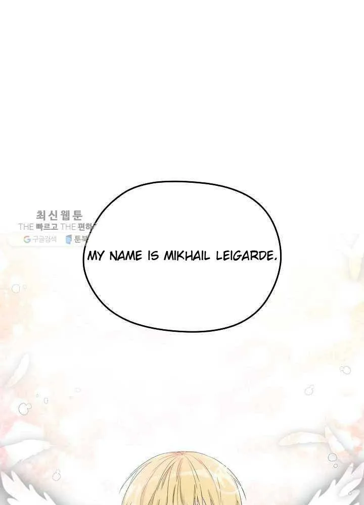 I Married the Male Lead’s Dad Chapter 35 page 70