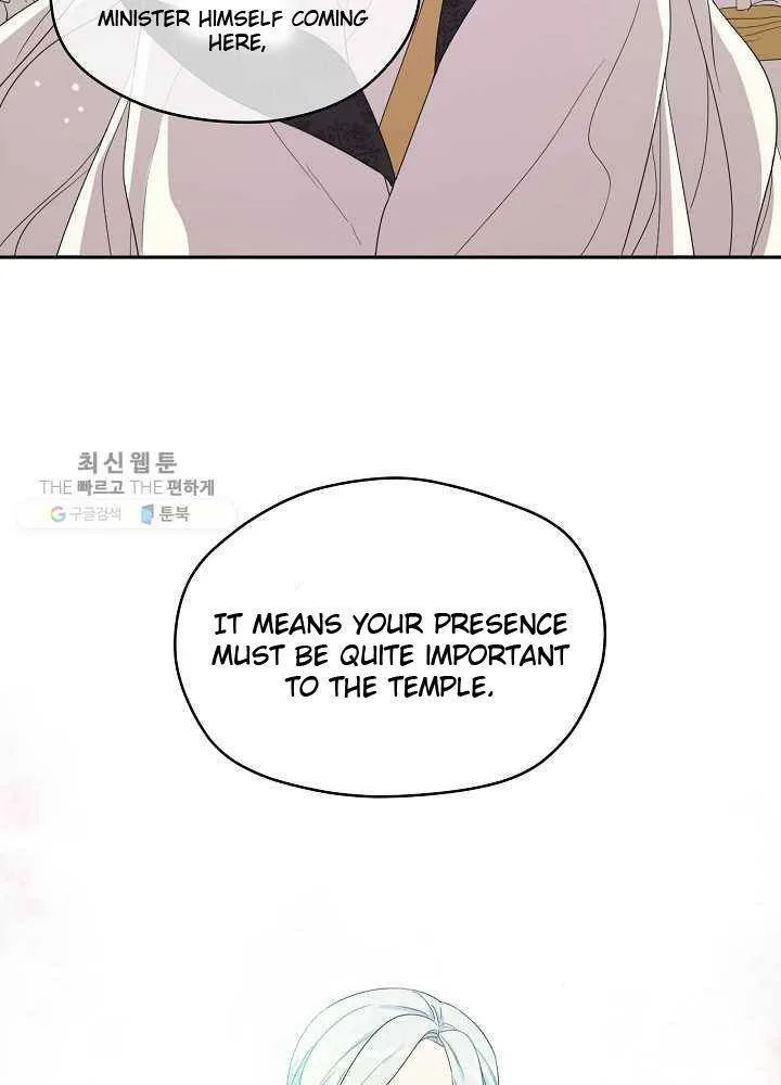 I Married the Male Lead’s Dad Chapter 35 page 45