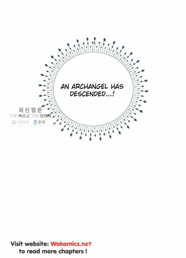 I Married the Male Lead’s Dad Chapter 35 page 73