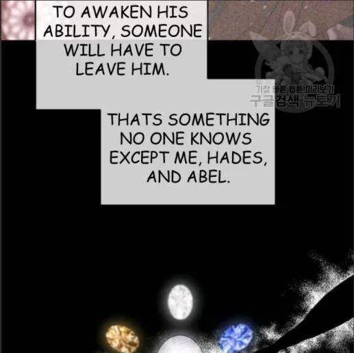 I Married the Male Lead’s Dad Chapter 33 page 71