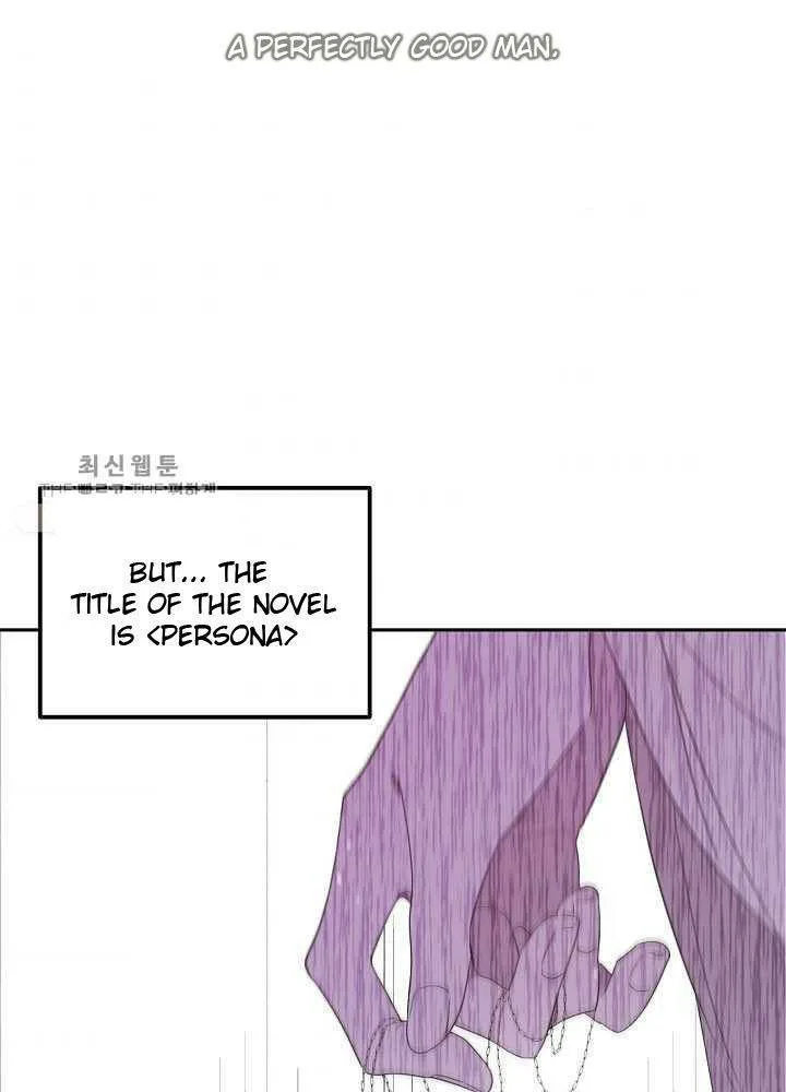 I Married the Male Lead’s Dad Chapter 35 page 57