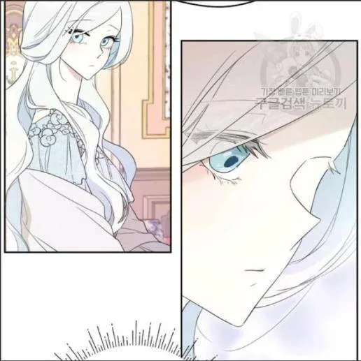 I Married the Male Lead’s Dad Chapter 33 page 62