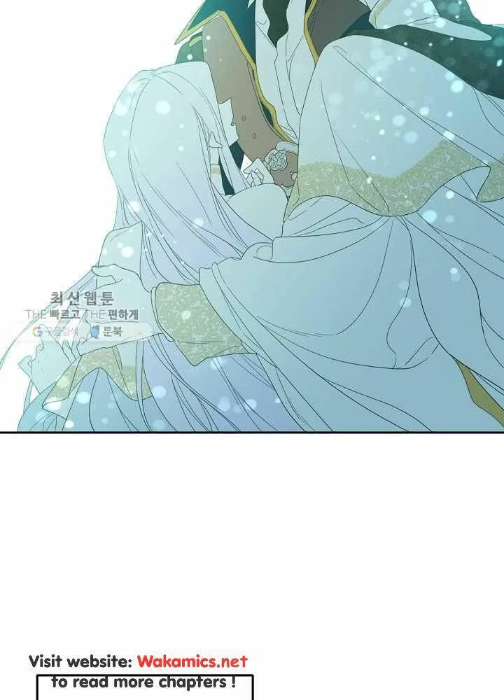 I Married the Male Lead’s Dad Chapter 35 page 49