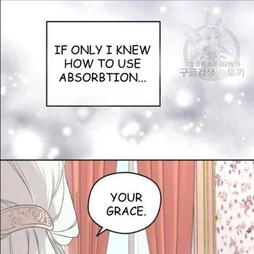 I Married the Male Lead’s Dad Chapter 33 page 65