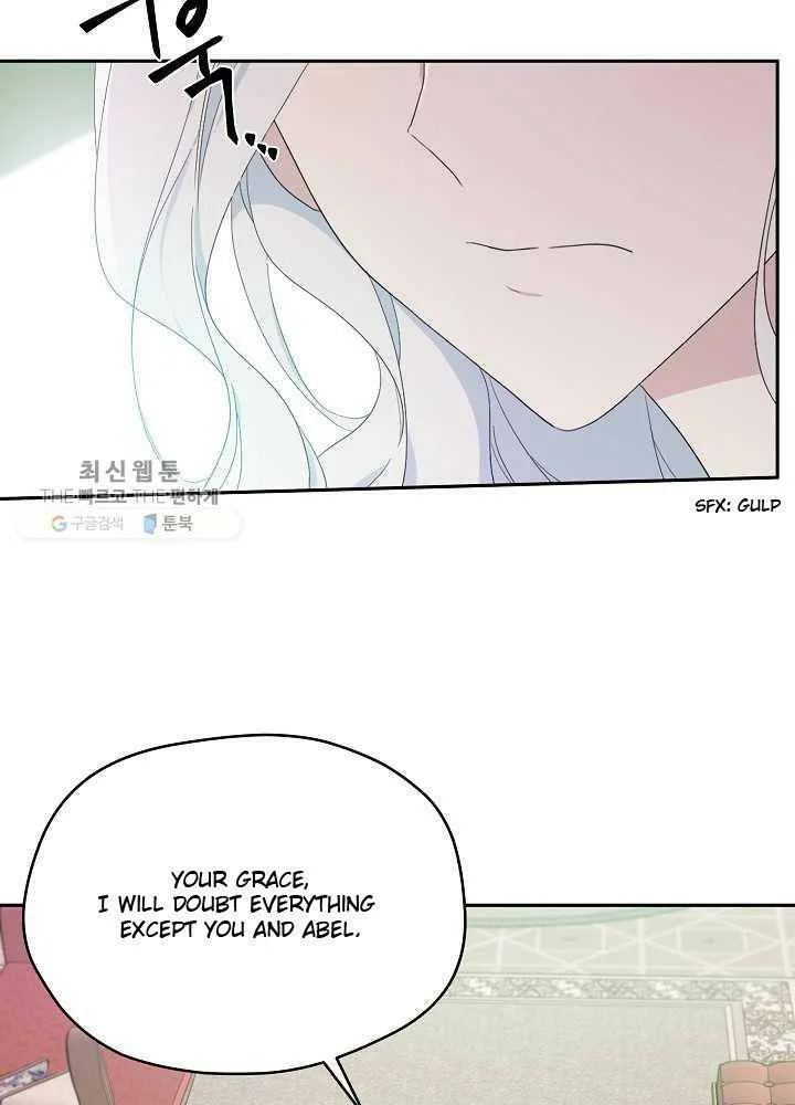 I Married the Male Lead’s Dad Chapter 35 page 60