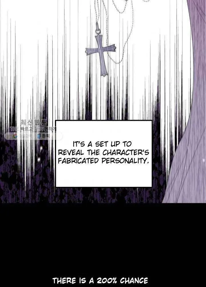 I Married the Male Lead’s Dad Chapter 35 page 58