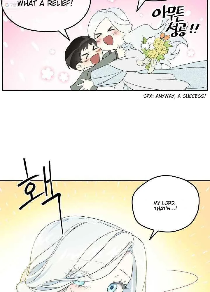 I Married the Male Lead’s Dad Chapter 34 page 23